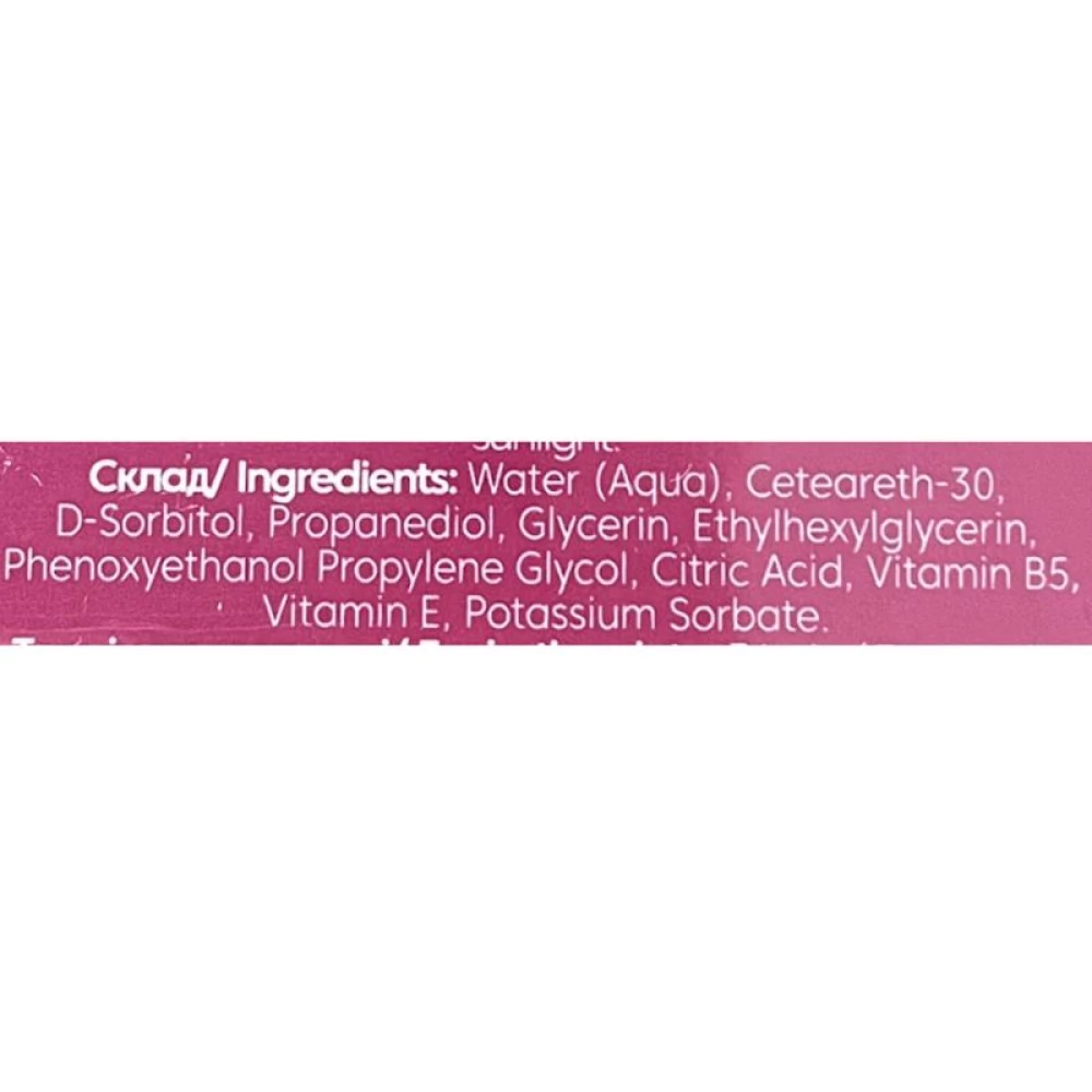 Воск для бровей ZOLA Brow Wax, 30 г