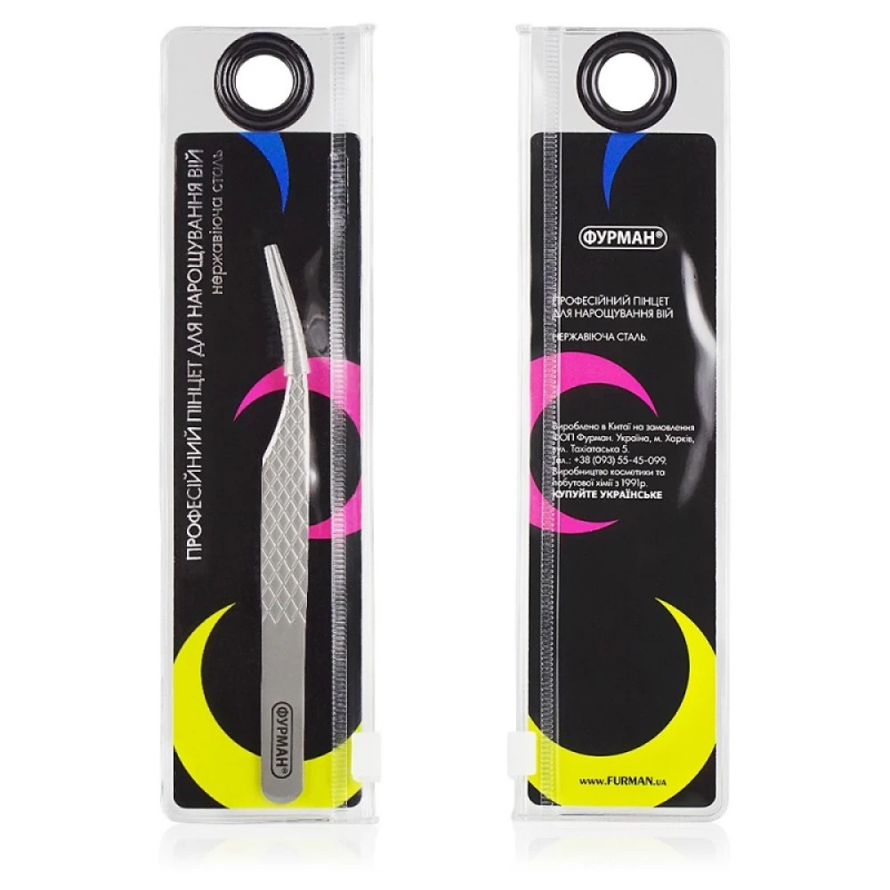 Пінцет для нарощення вій 14