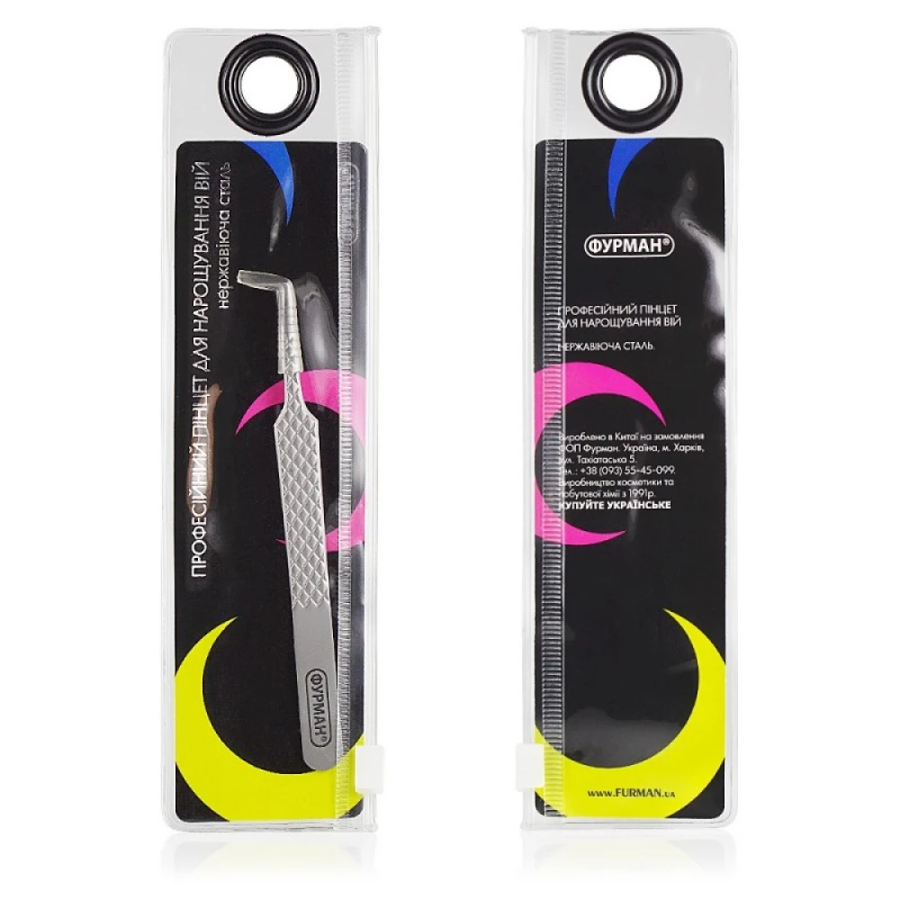 Пінцет для нарощення вій 10