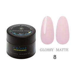 Гель Crooz ONE-PHASE Builder gel №8 SHIMMER PINK (розовый с шимером), 30 мл