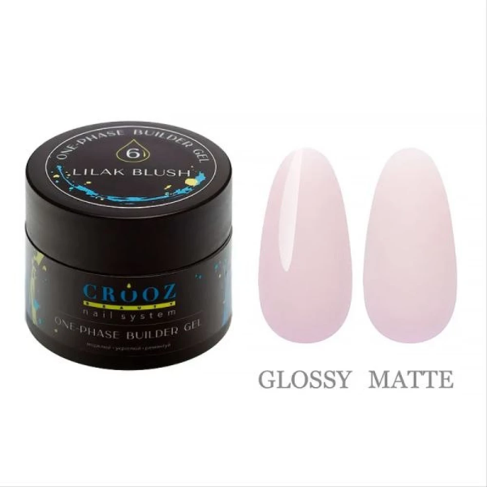 Гель Crooz ONE-PHASE Builder gel №6 LILAK BLUSH (бузковий рум'янець), 30 мл