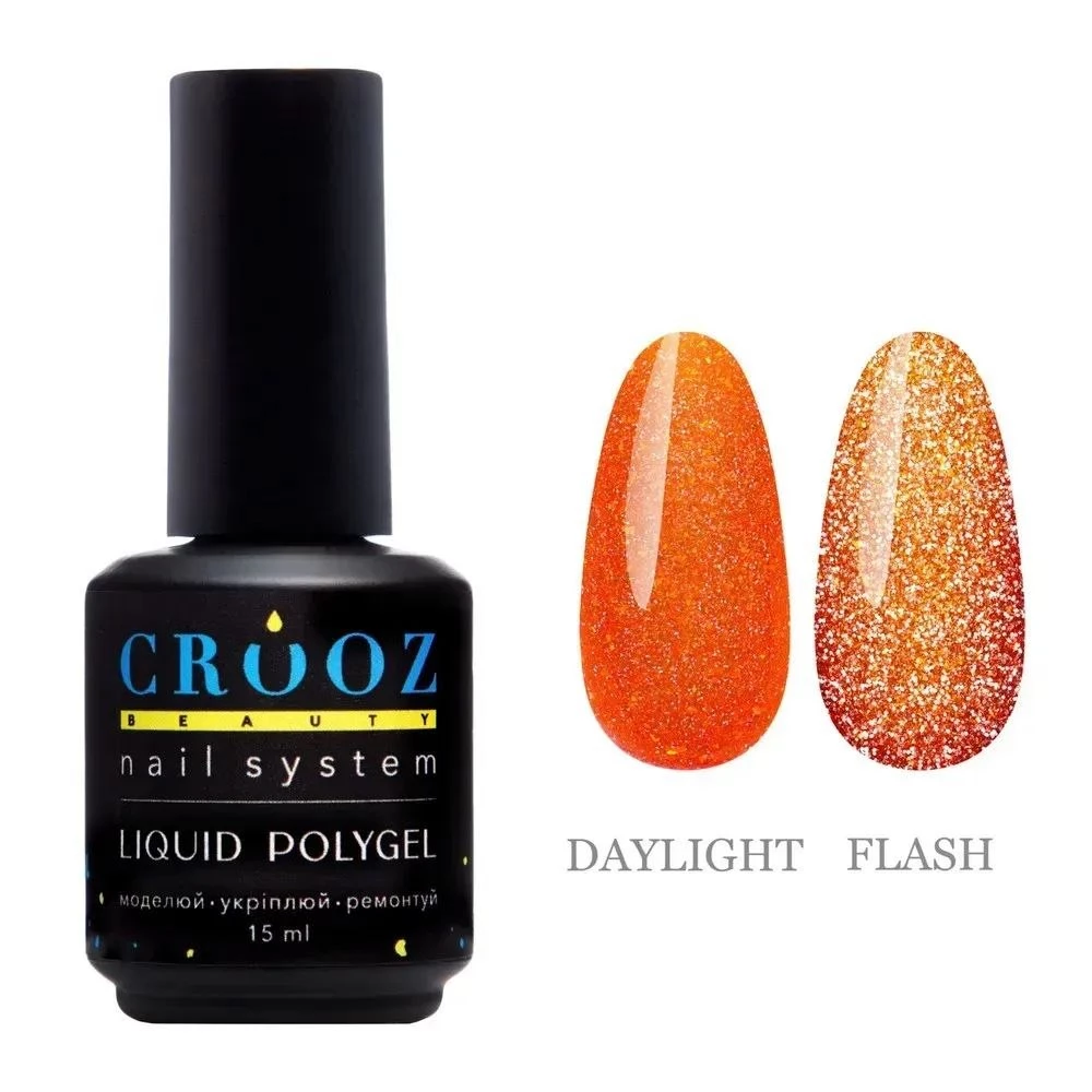 Рідкий полігель №03 CRYSTAL Liquid Polygel Crooz (помаранчевий зі світловідбивними блискітками), 15 мл