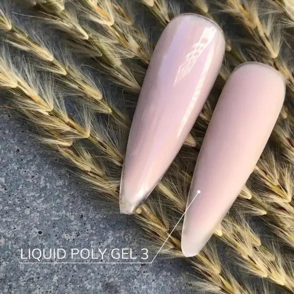 Рідкий полігель Crooz Liquid Polygel №03 (сіро-бежевий відтінок), 15 мл