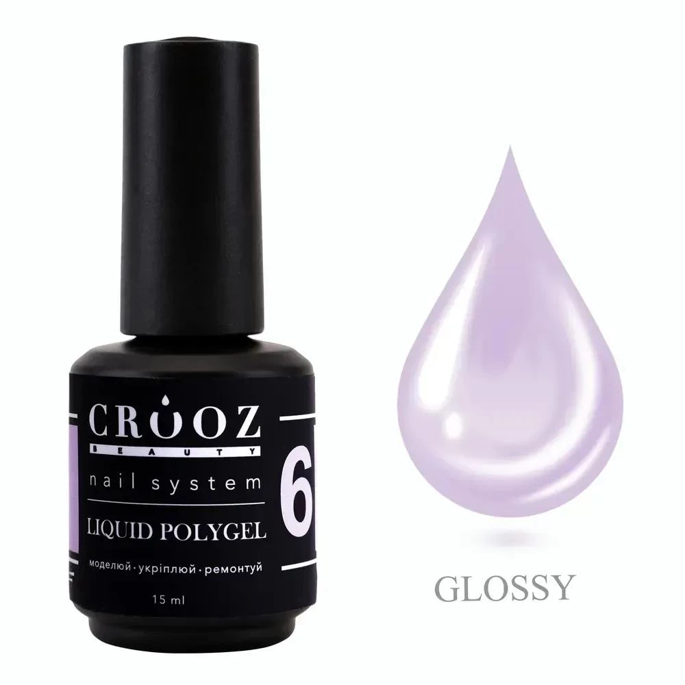 Жидкий полигель Crooz Liquid Polygel №06 (розово-сиреневый), 15 мл