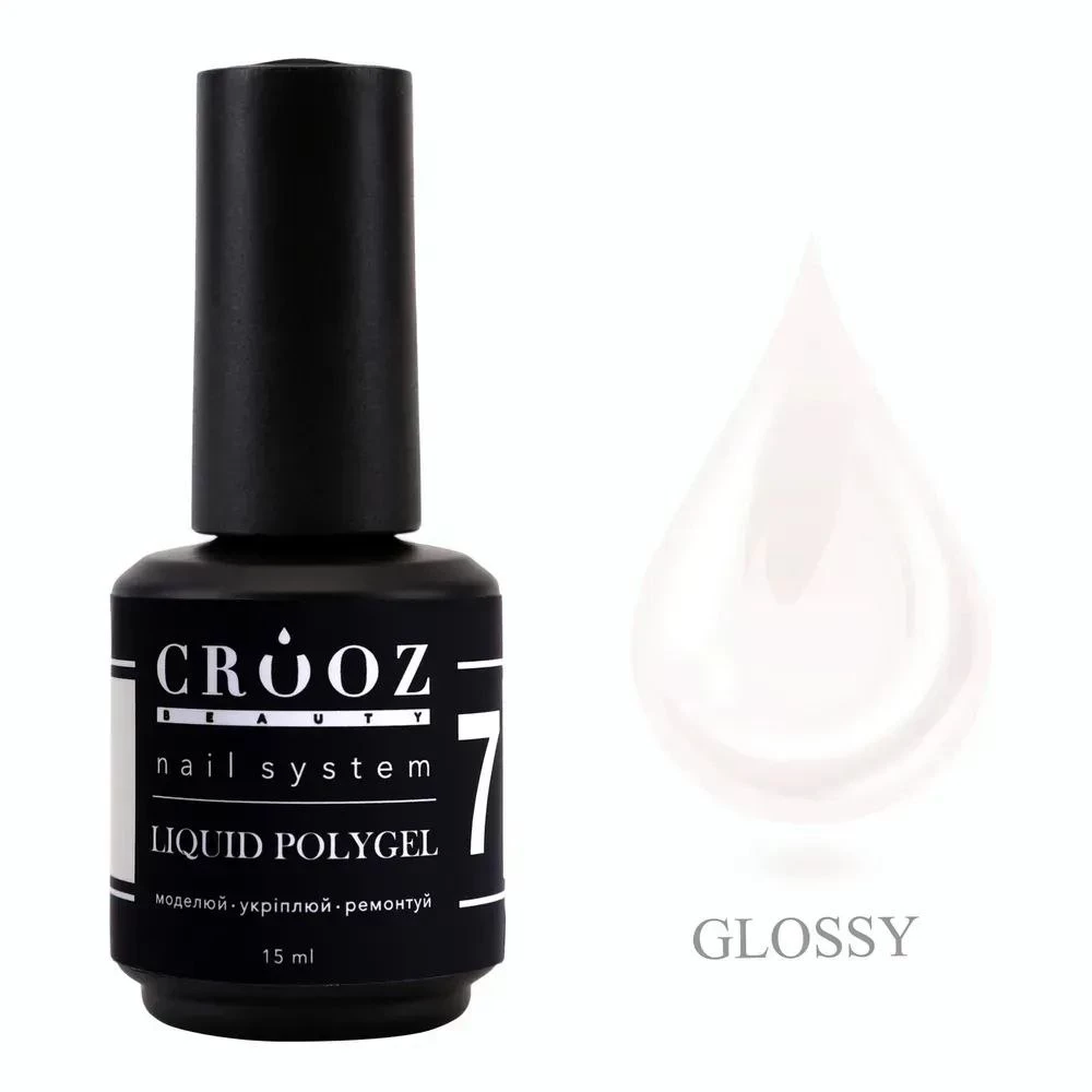 Жидкий полигель Crooz Liquid Polygel №07 (молочный), 15 мл