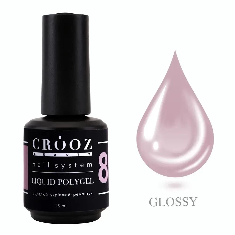 Рідкий полігель Crooz Liquid Polygel №08 (бежево-нюдовий), 15 мл