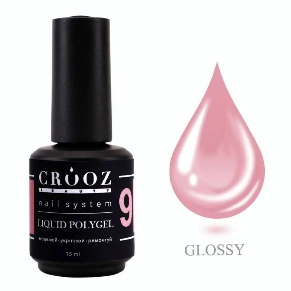 Жидкий полигель Crooz Liquid Polygel №09 (розовый), 15 мл