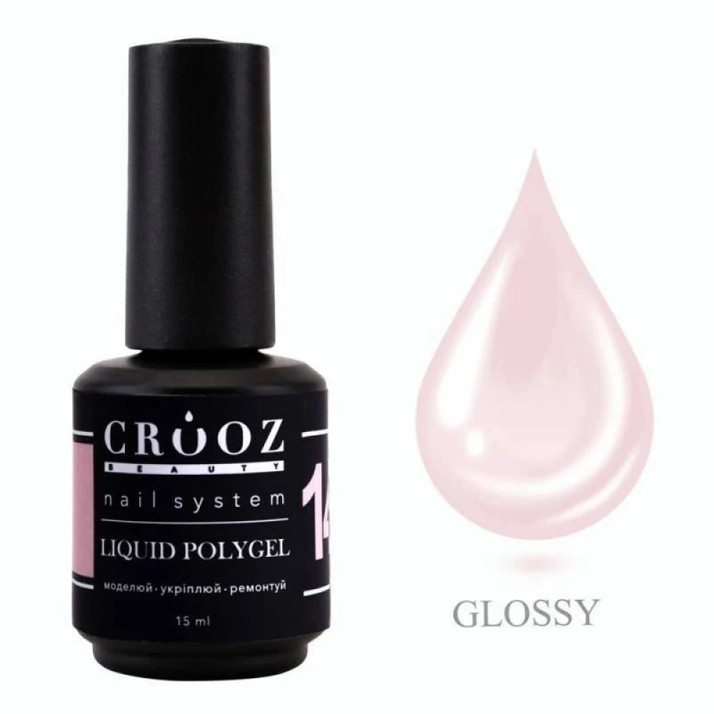 Жидкий полигель Crooz Liquid Polygel №14 (бледно-розовый), 15 мл