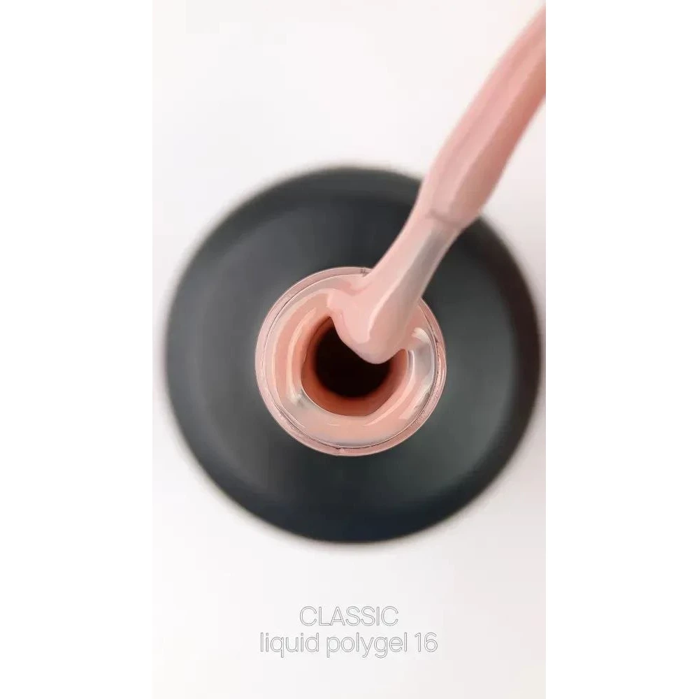 Жидкий полигель Crooz Liquid Polygel №16 (бежевый), 15 мл