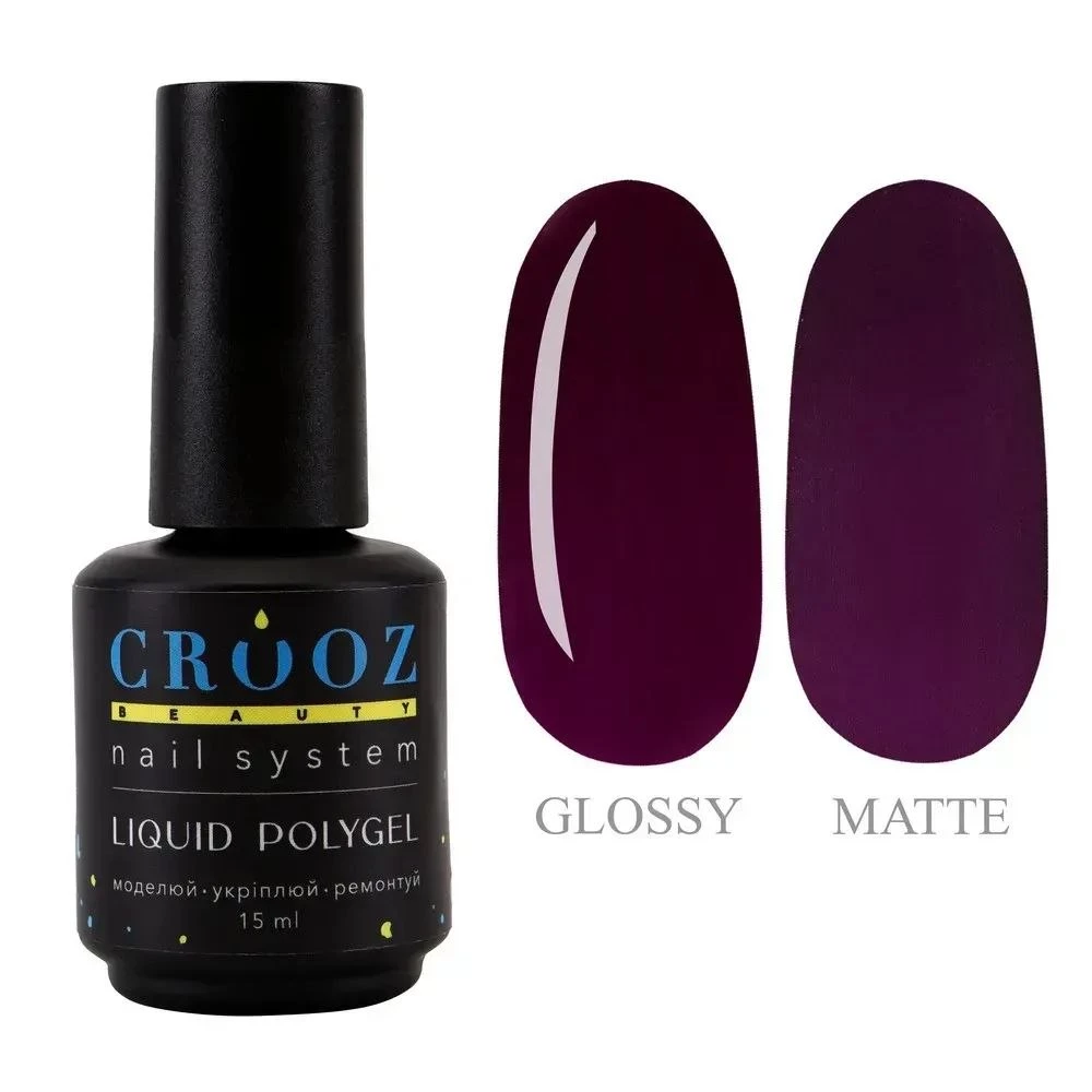 Жидкий полигель Crooz Liquid Polygel №19 (сливово-фиолетовый), 15 мл