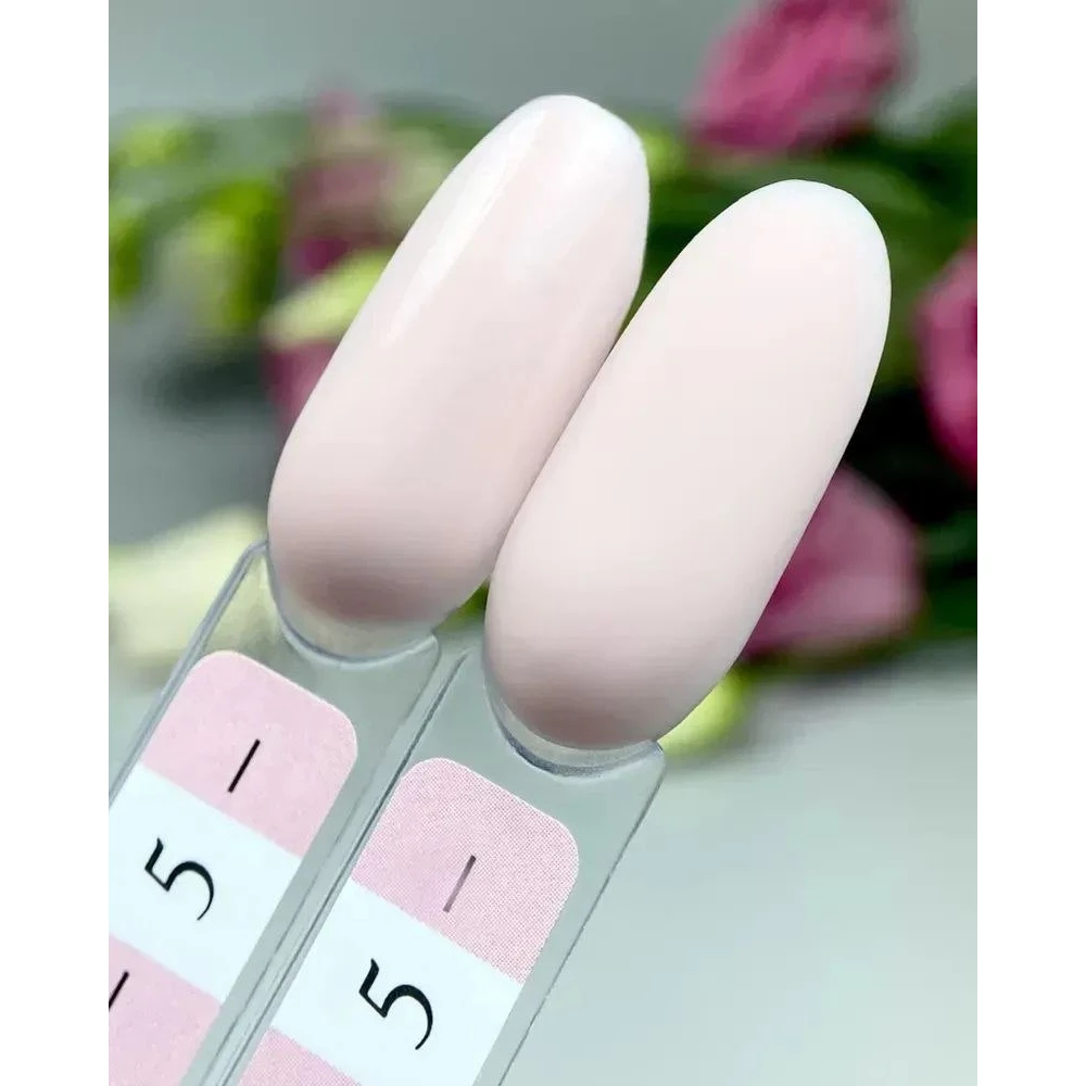 База Nude Base №05 Crooz, 15 мл