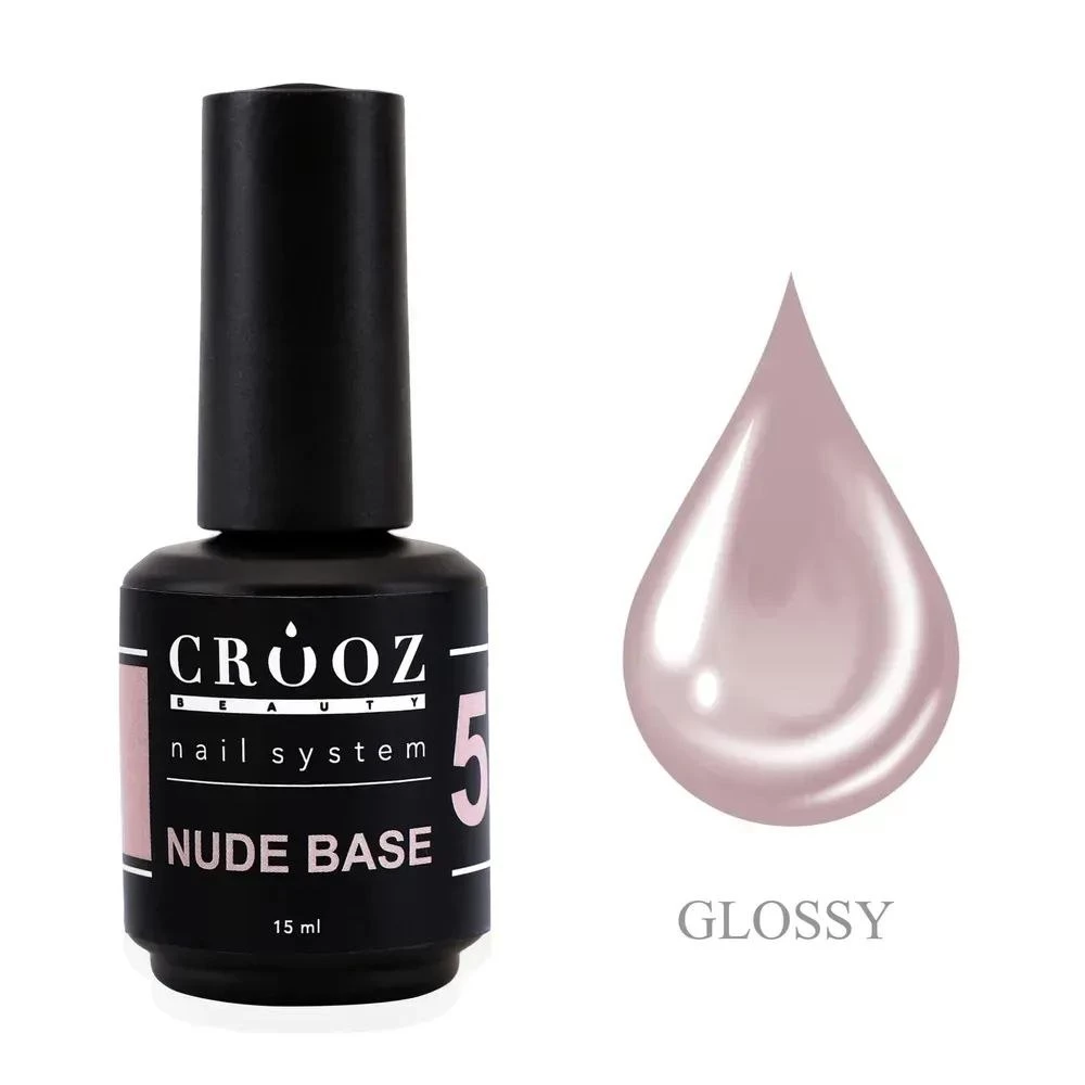 База Nude Base №05 Crooz, 15 мл