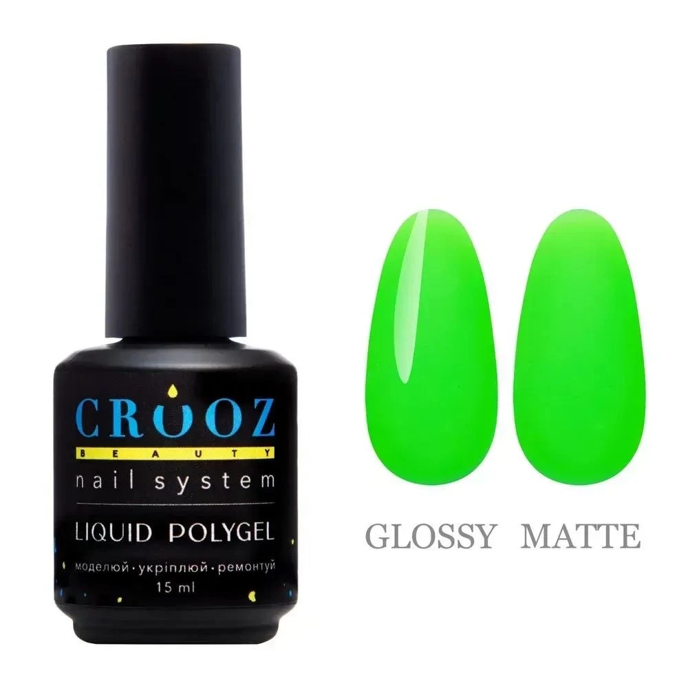 Жидкий полигель CROOZ LIQUID POLYGEL NEON (неоново-салатовый) №1, 15 мл