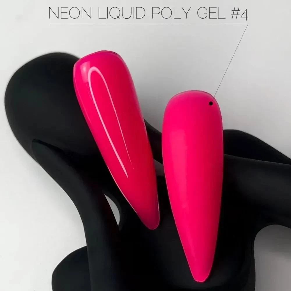 Рідкий полігель CROOZ LIQUID POLYGEL NEON (неоново-малиновий) №4, 15 мл
