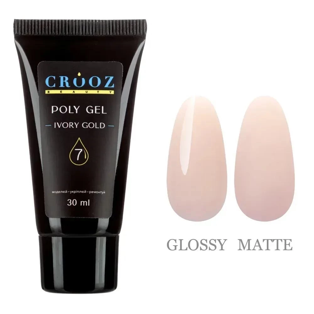 Полігель PolyGel Crooz №07 (золота слонова кістка), 30 мл (туба)