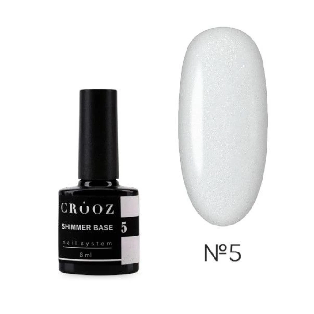 База Shimmer Base №05 Crooz, (молочно-белая с серебристым шимером), 8 мл