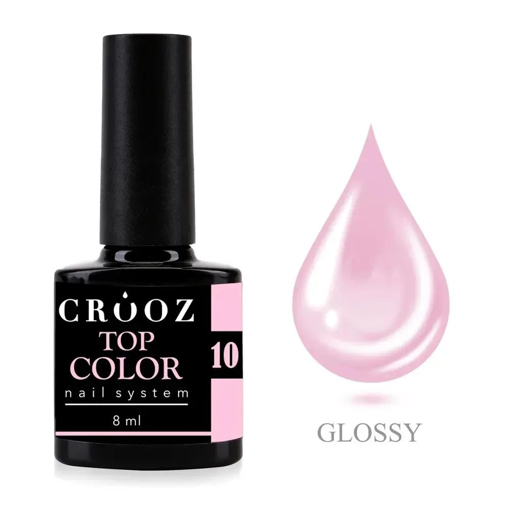 Топ Color №10 Crooz, (рожево-бузковий), 8 мл