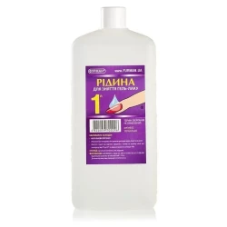 Жидкость для снятия гель-лака Фурман, 1л