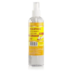 Средство для обезжиривания и снятия липкости, дегидрации 3в1 PREP&FINISH FURMAN  - 250 мл