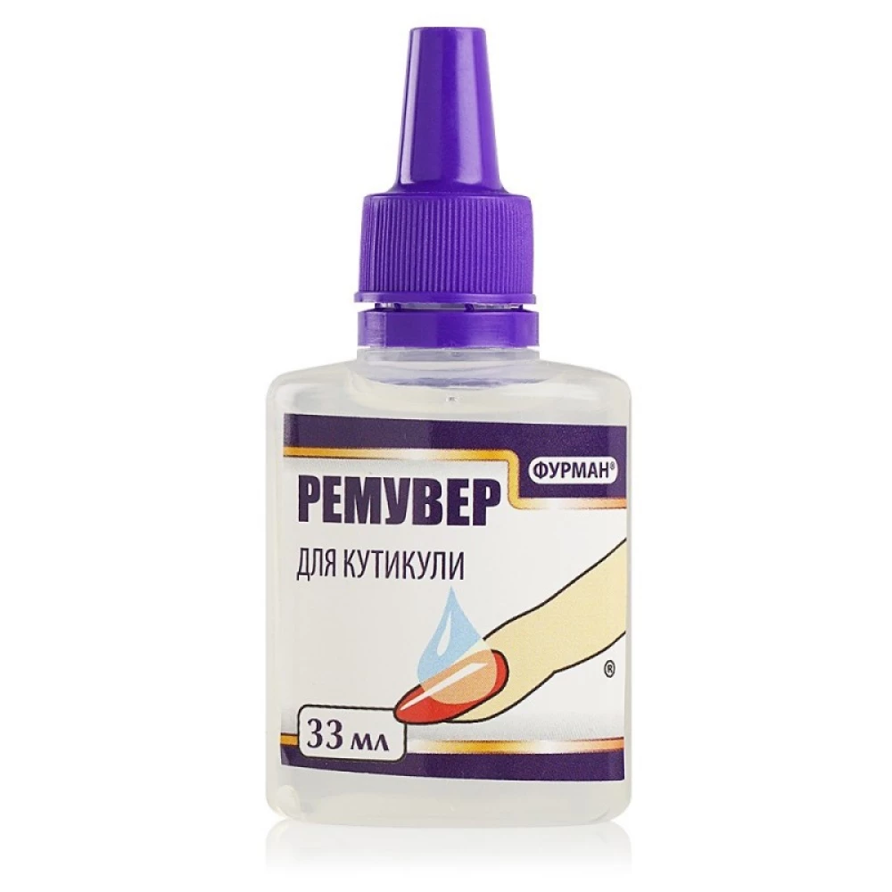 Ремувер для кутикули  Фурман, 33мл