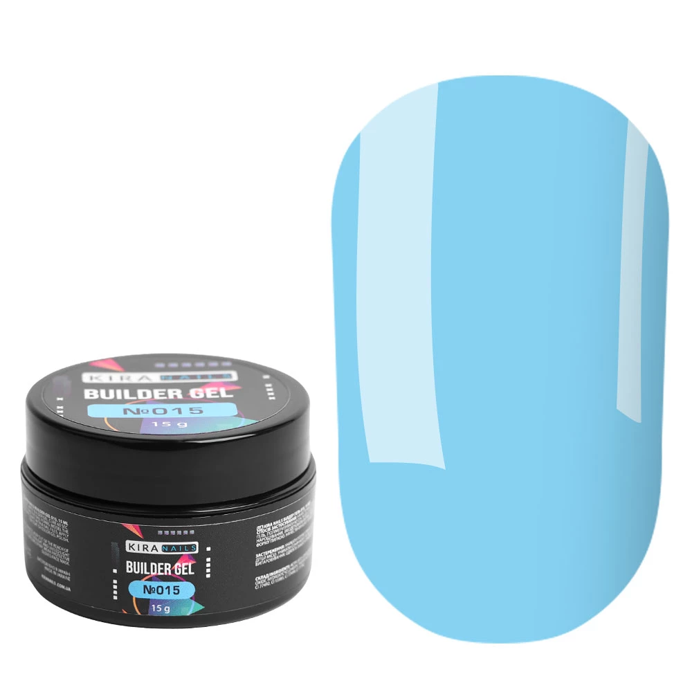 Kira Nails Builder Gel 015 (синій), 15 г