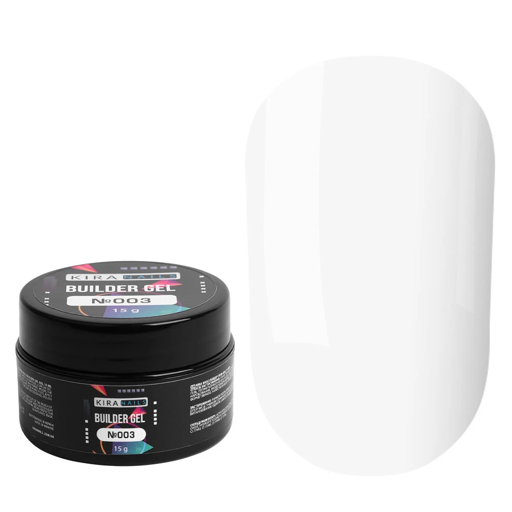 Kira Nails Builder Gel 003, 15 г