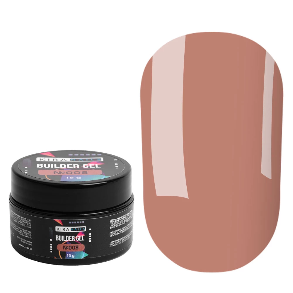 Kira Nails Builder Gel 008 (розовый), 15 г