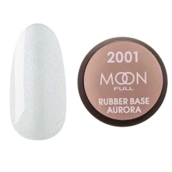 MOON FULL Base AURORA №2001 shimmer (белая с мелким шиммером), 15 мл