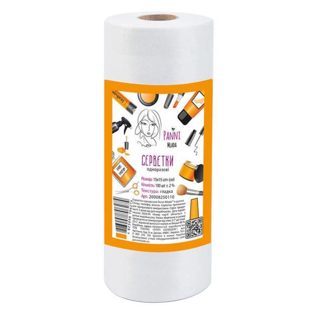Серветки в рулоні 15*15см гладкі 100шт/рул Panni Mlada 