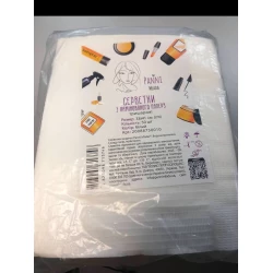 Серветки медичні Pani Mlada 33*41 см, тришарові водонепроникні, білі, 50шт/пач