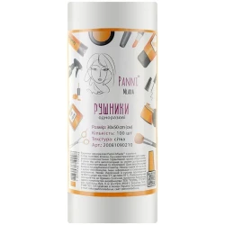 Рушники в рулоні 30*50 см, сітка 100шт/уп. Pani Mlada 40г/м2