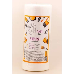 Рушники в рулоні 30*50см, гладка 100шт/уп. Pani Mlada 40г/м2