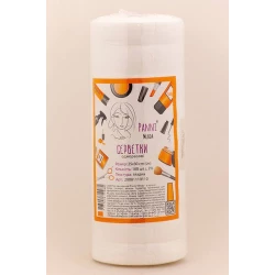 Рушники в рулоні 25*30см, гладкі 100шт/рул. Panni Mlada 40г/м2