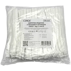 Шапочка одноразовая CEROS, спанбонд, белая, 100 шт/уп Шапочка одноразовая CEROS, спанбонд, белая, 100 шт/уп
