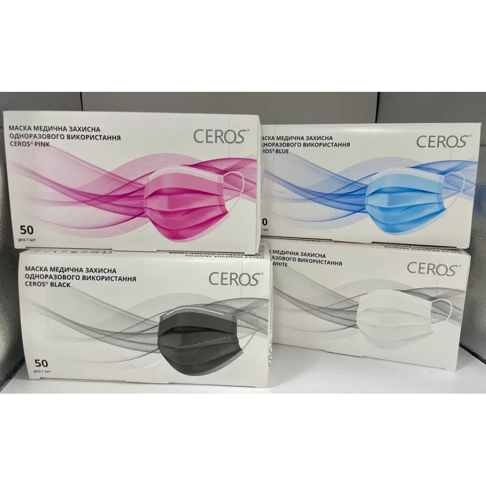 Маска одноразовая CEROS розовая, 50 шт/уп