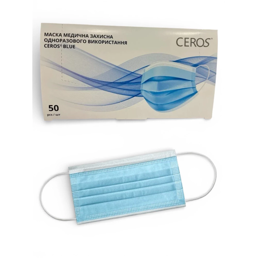 Маска 3-х шарова медична (Блакитна) - 50 шт/уп