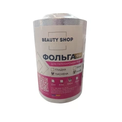 Фольга тисненая 14/120/100м, BEAUTY SHOP