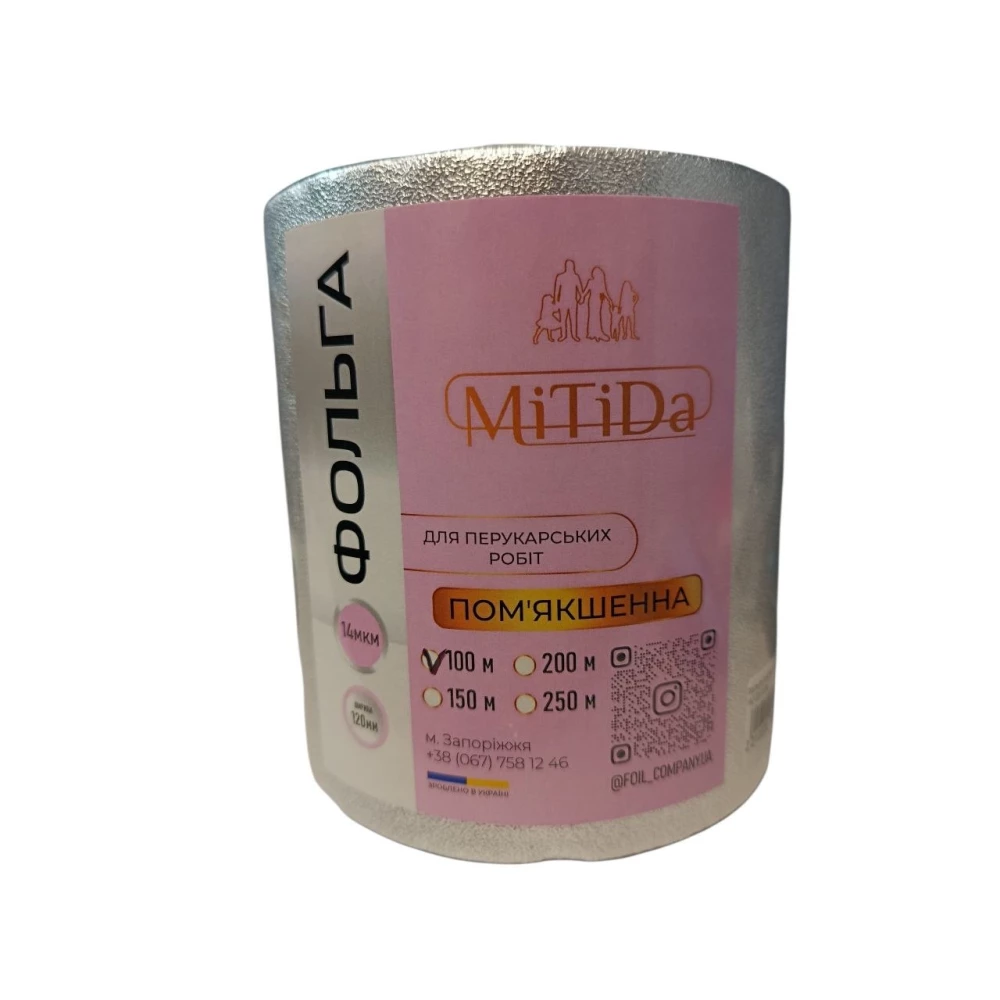 Фольга смягченная 14/120/100м, MiTiDa