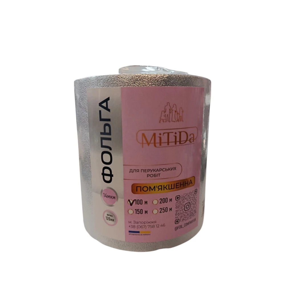 Фольга смягченная 14/120/100м, MiTiDa