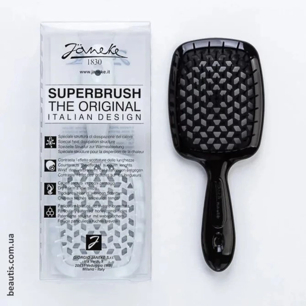 Щітка для волосся Super Brush 