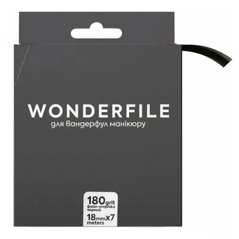 Файл-лента Wonderfile для прямой пилы, черная 160*18, 180 грит, 7 метров