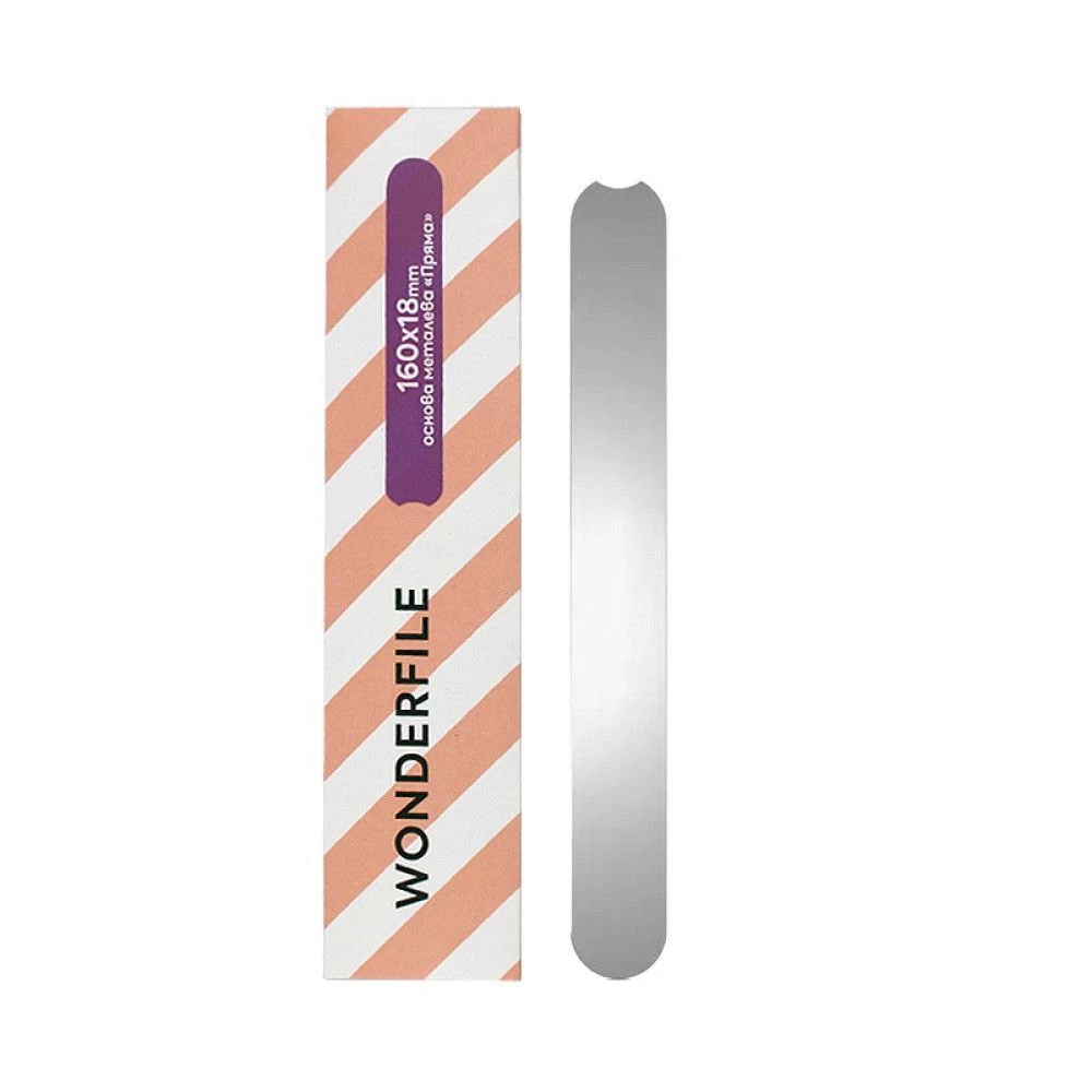 Пилка-основа металева пряма, WONDERFILE,  160*18