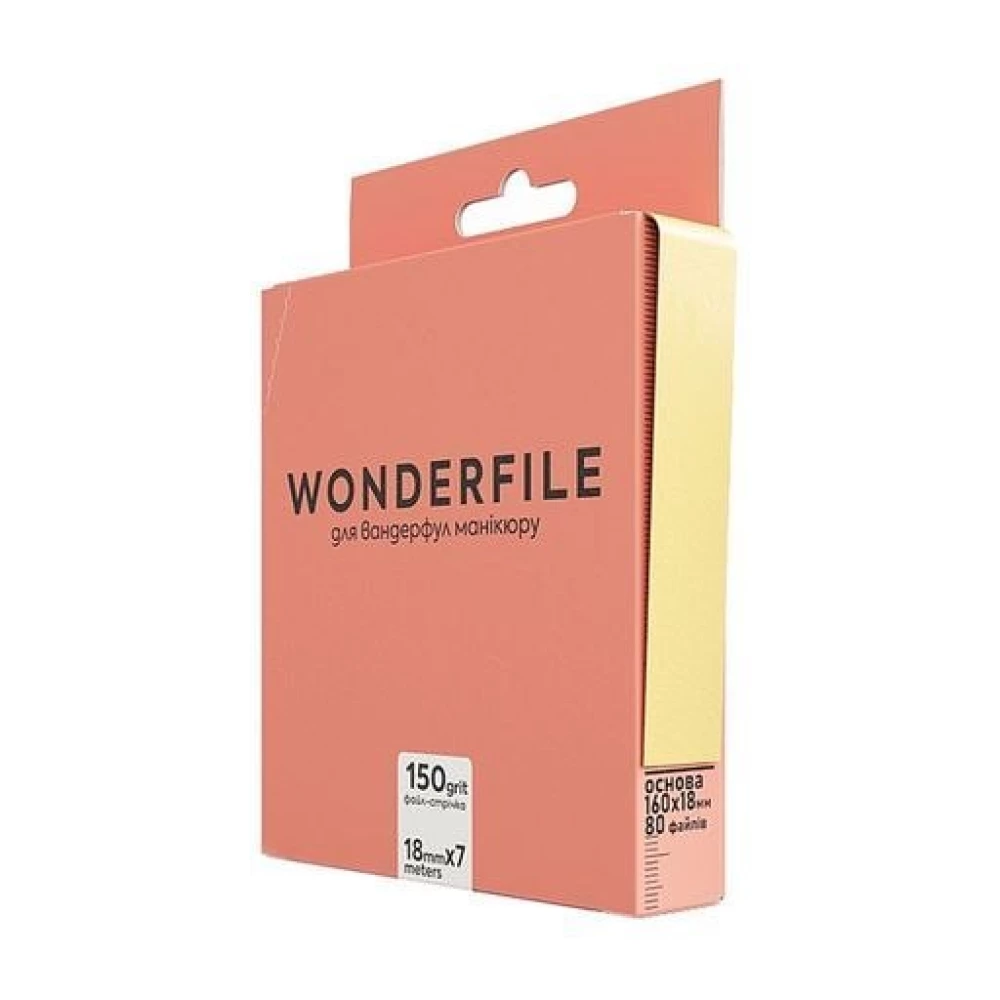 Файл-лента Wonderfile для пилы 160*18 - 150 грит (7метров)