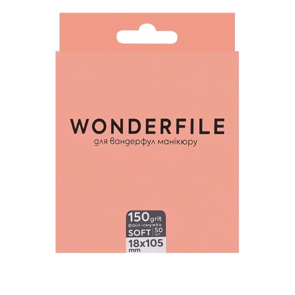 Файл-лента Wonderfile для пилы на пене 160*18 - 150 грит, 50шт