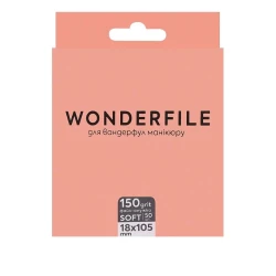 Файл-лента Wonderfile для пилы на пене 160*18 - 150 грит, 50шт