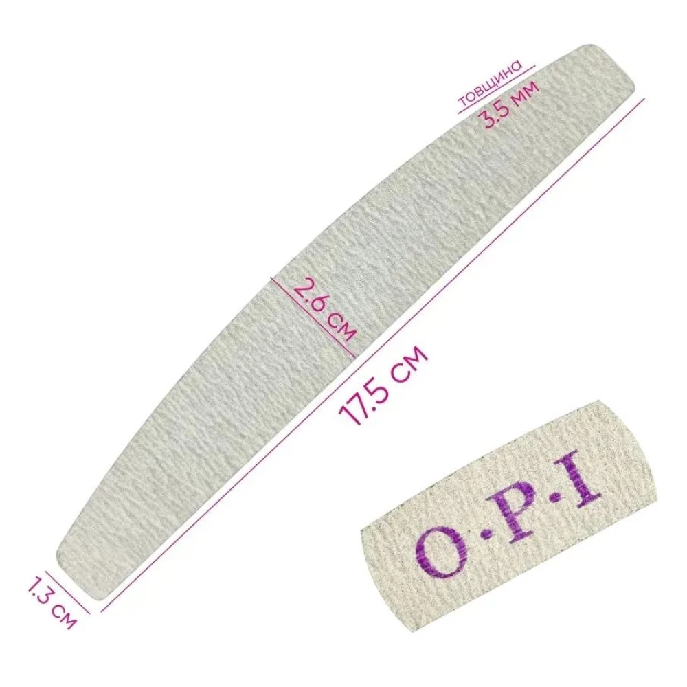 Пилка ОРІ 100/180 банан