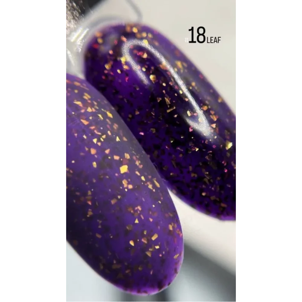 База LEAF BASE SAGA professional №18 (фіолетова із золотою поталлю), 9 мл