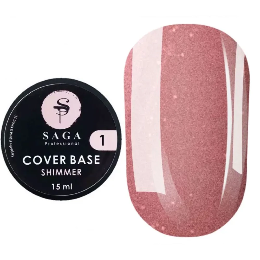База COVER BASE SHIMMER SAGA professional №01 (бежево-рожева із шиммером), 15 мл