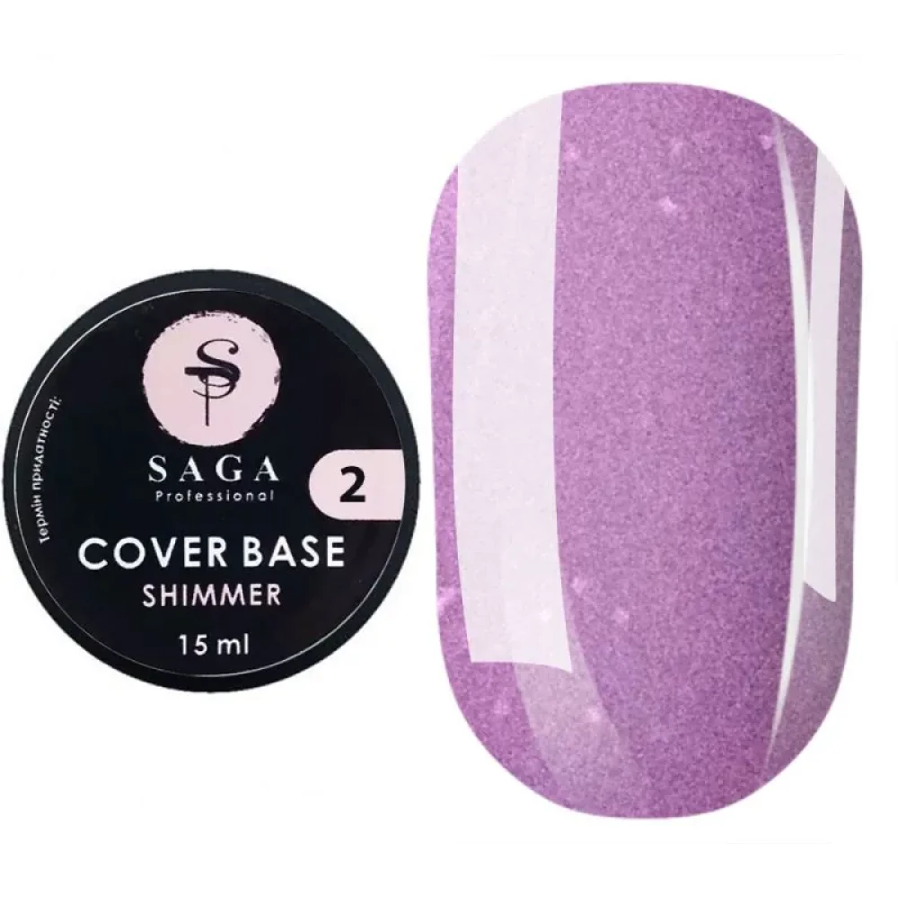 База COVER BASE SHIMMER SAGA professional №02 (светло-сиреневая с шиммером), 15 мл