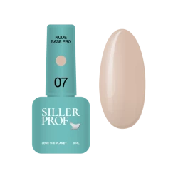 Siller Nude Base Pro № 7 – камуфлююча кольорова база (темно-бежевий), 8мл